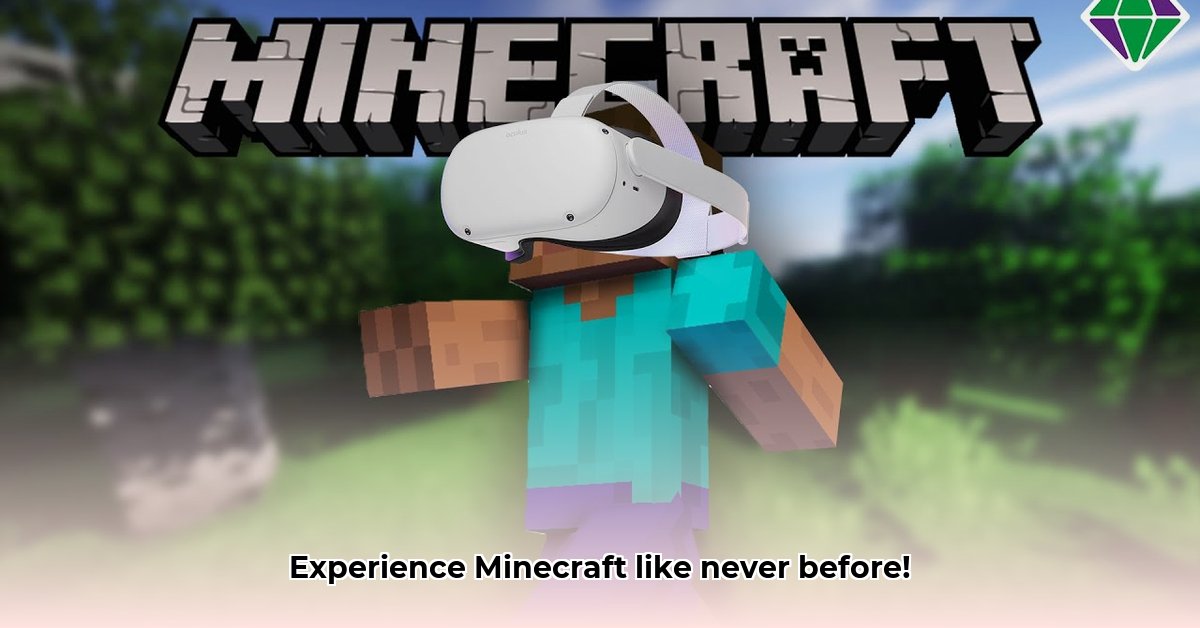 minecraft-download-vr